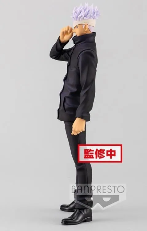 JUJUTSU KAISEN MOVIE - Satoru Gojo - Figurine Jukon No Kata 17cm